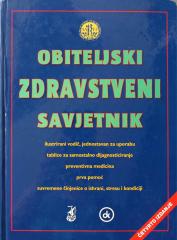 Obiteljski zdravstveni savjetnik