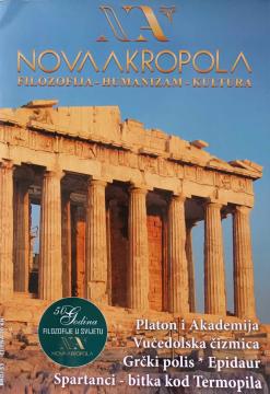 Nova akropola filozofija – humanizam – kultura #53