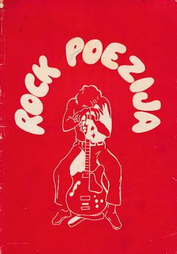 Rock poezija