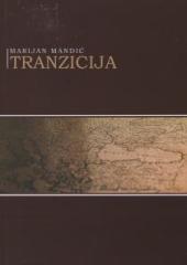 Tranzicija