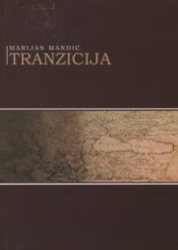 Tranzicija