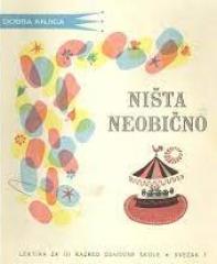 Ništa neobično