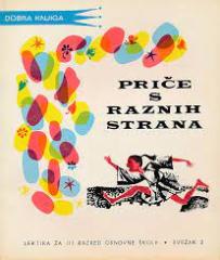 Priče s raznih strana