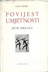 Povijest umjetnosti V: Duh oblika