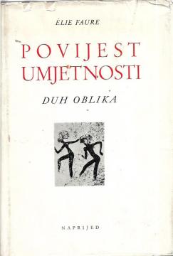 Povijest umjetnosti V: Duh oblika