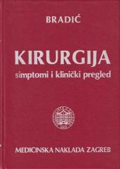 Kirurgija : Simptomi i klinički pregled