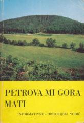 Petrova mi gora mati informativno-historijski vodč