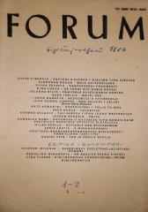 Forum 1987/1-2