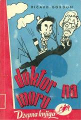 Doktor na moru