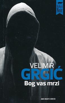 Bog vas mrzi