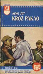 Kroz pakao