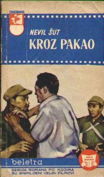 Kroz pakao