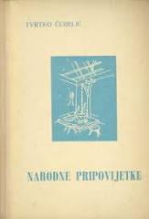 Usmena narodna književnost knjiga 4 : Narodne pripovijetke