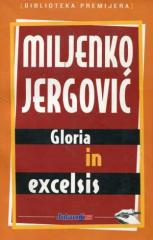 Gloria in excelsis