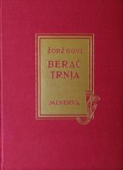 Berač trnja