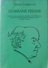 Izabrane pjesme