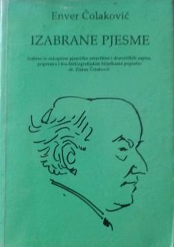 Izabrane pjesme