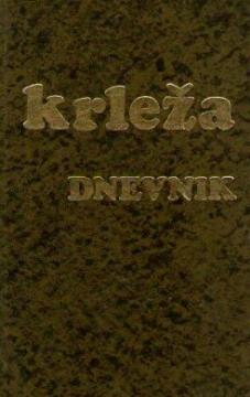 Dnevnik 1: Dnevnik 1914 - 17 (Davni dani I)