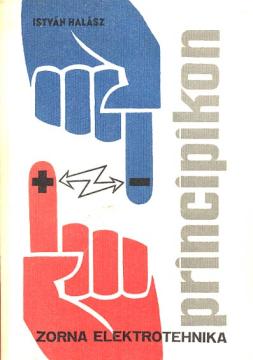 Principikon: Zorna elektrotehnika