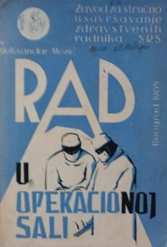 Rad u operacionoj sali