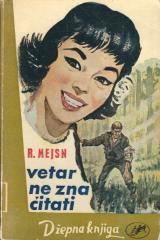 Vetar ne zna čitati