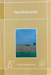 Navodnjavanje poljoprivrednih kultura