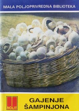 Gajenje šampinjona
