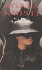 Misterija plavog voza