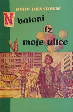 Baloni iz moje ulice