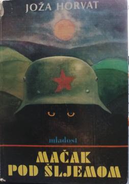 Mačak pod šljemom