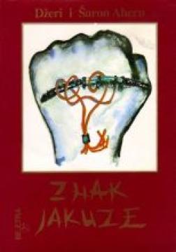 Znak jakuze