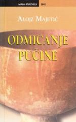 Odmicanje pučine