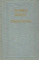 Prisustva