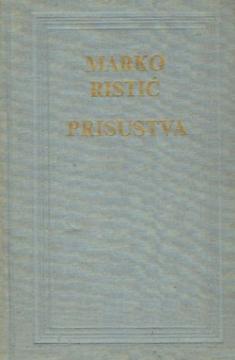 Prisustva