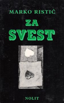 Za svest