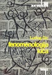 Fenomenologija kiča
