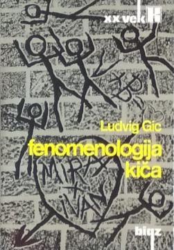 Fenomenologija kiča