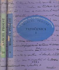 Zatočenica I-II