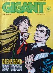 Gigant #69: Džems Bond, Rip Kirbi - Oktopusi