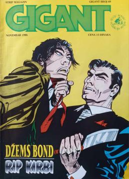 Gigant #69: Džems Bond, Rip Kirbi - Oktopusi