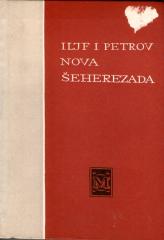 Nova Šeherezada