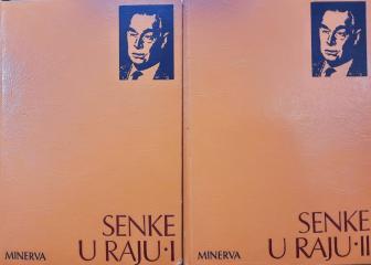 Senke u raju