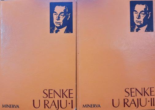 Senke u raju