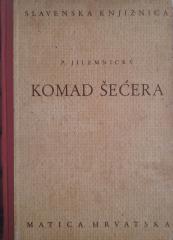 Komad šećera