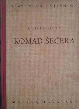 Komad šećera