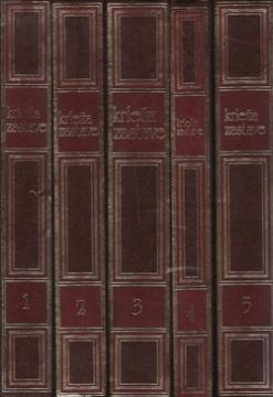 Zastave 1-5