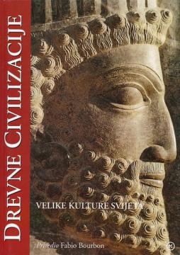 Drevne civilizacije