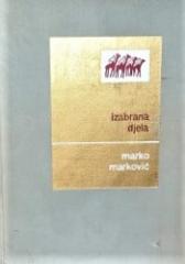 Izabrana djela : Knjiga I