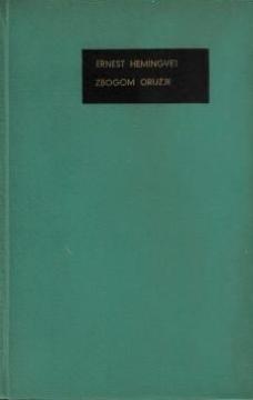 Zbogom oružje