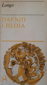 Dafnid i Hloja
